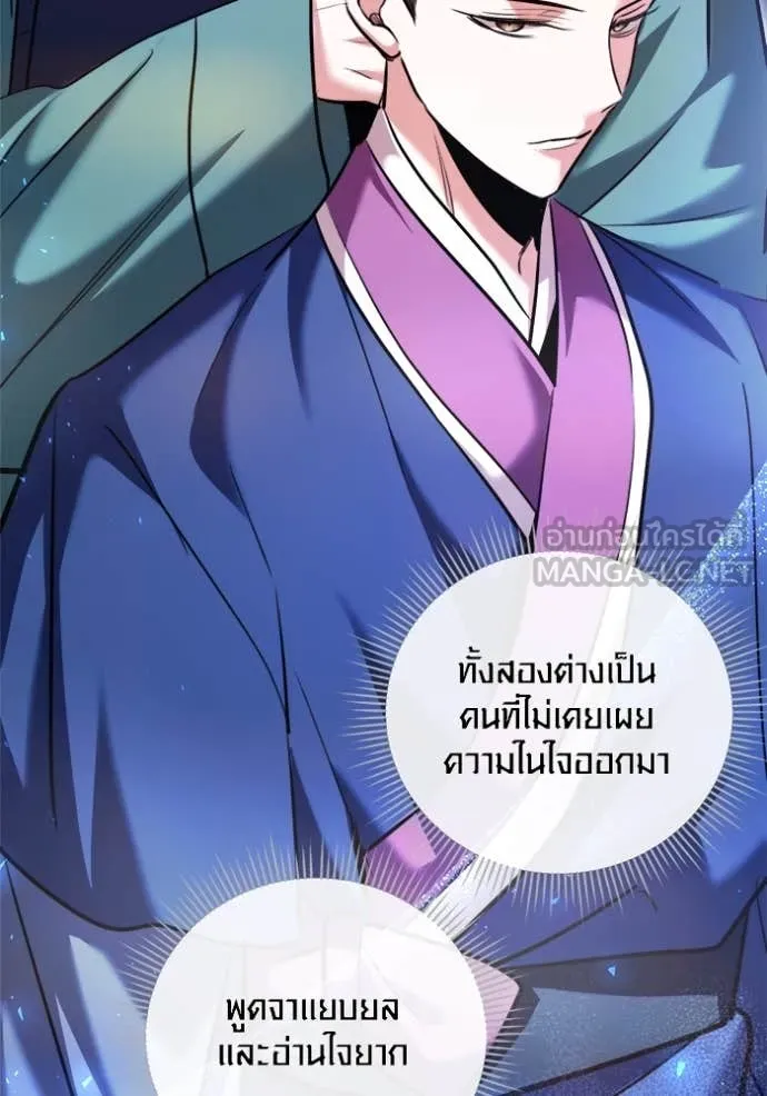 หน้า 134 จาก 158
