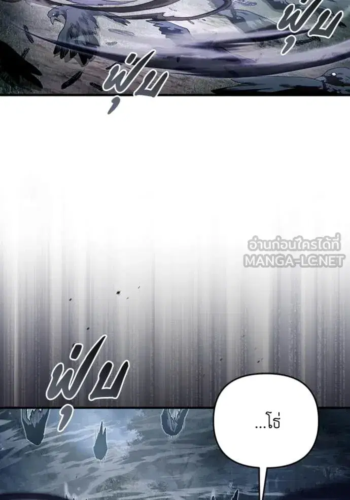 หน้า 115 จาก 120