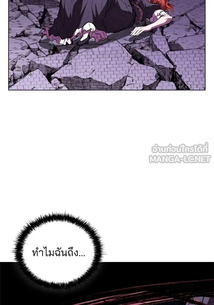 หน้า 91 จาก 130
