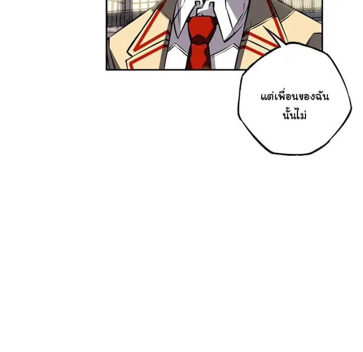 หน้า 73 จาก 116