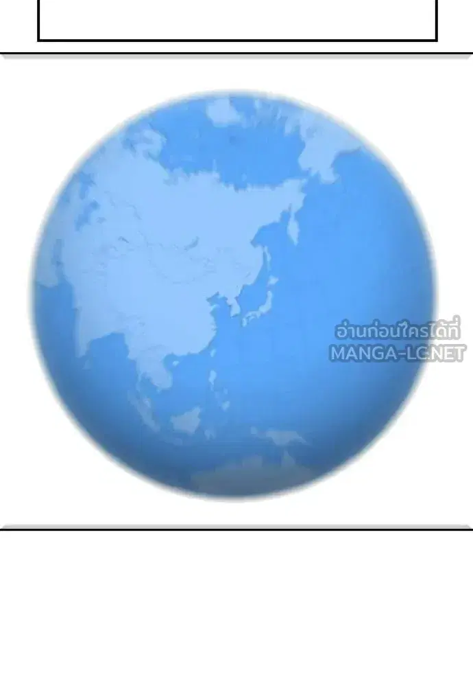 หน้า 120 จาก 129