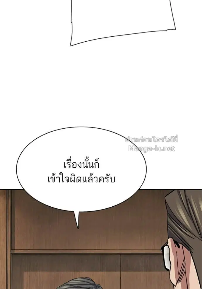 หน้า 46 จาก 172