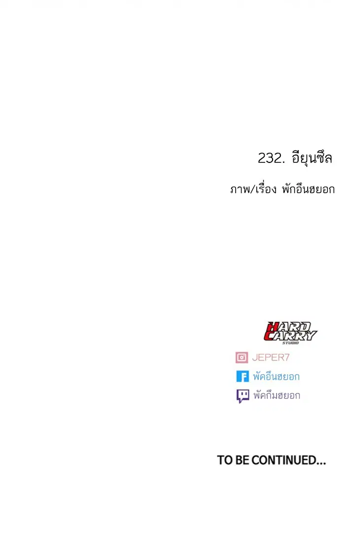 หน้า 126 จาก 126
