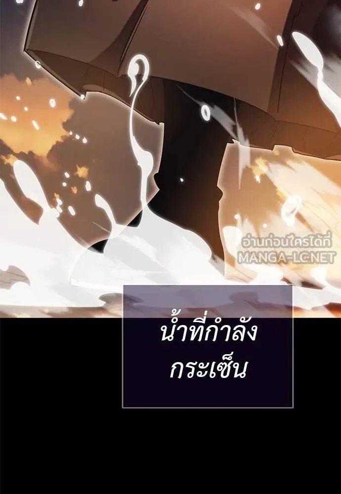 หน้า 24 จาก 150