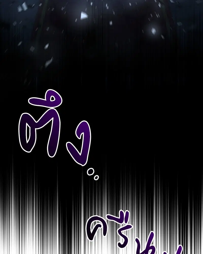 หน้า 69 จาก 122