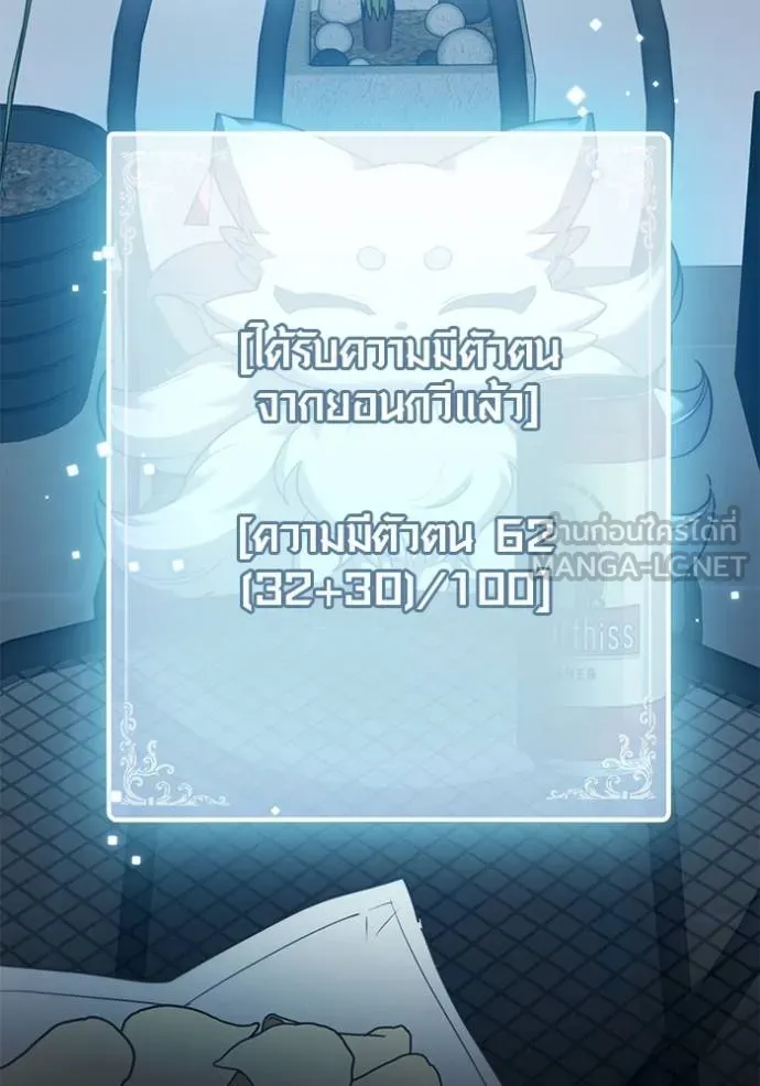 หน้า 26 จาก 135