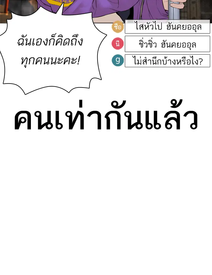 หน้า 11 จาก 178