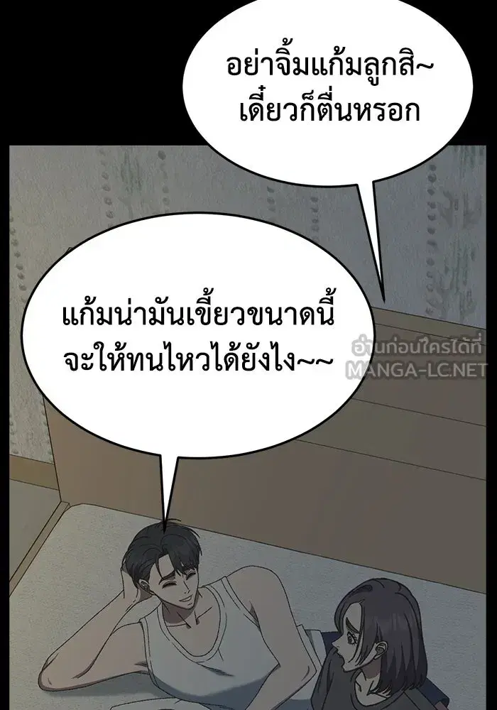 หน้า 3 จาก 191