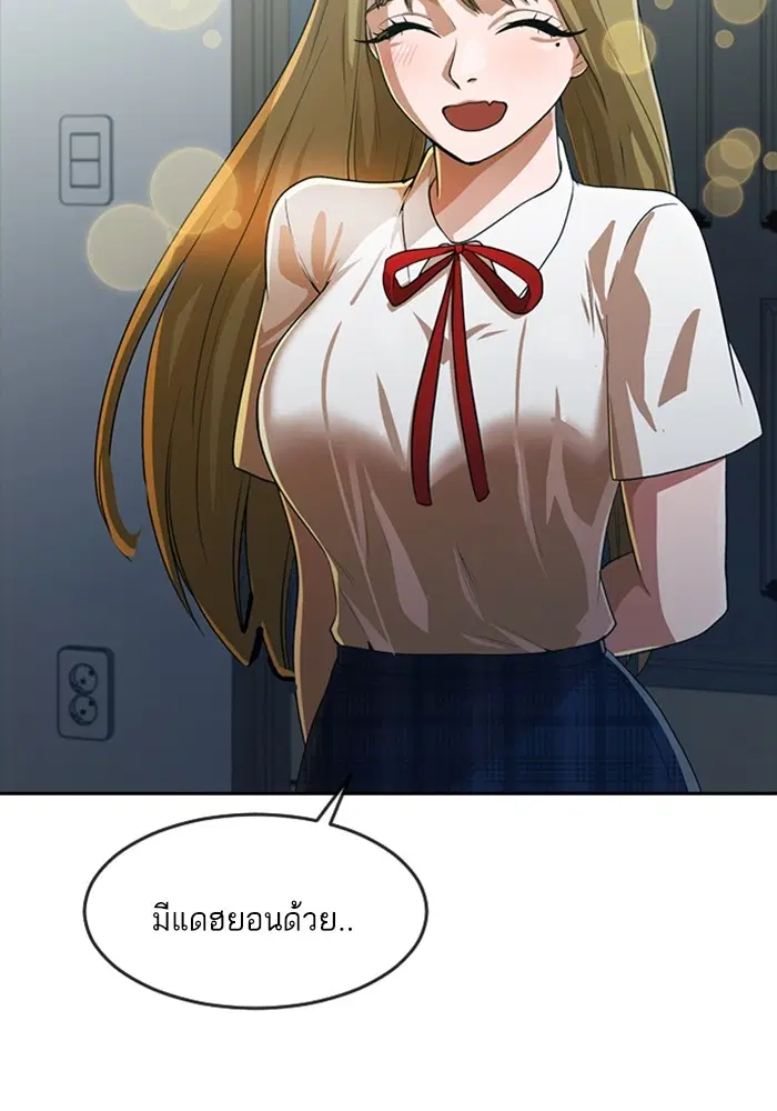 หน้า 124 จาก 173