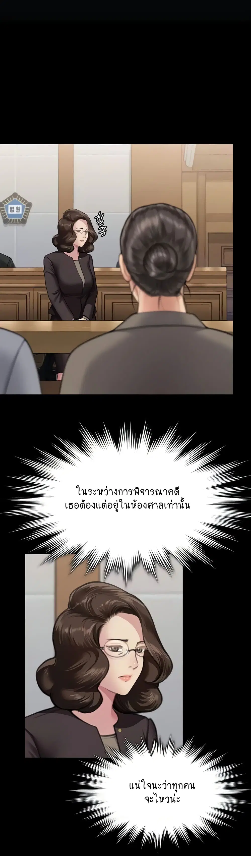 หน้า 92 จาก 150
