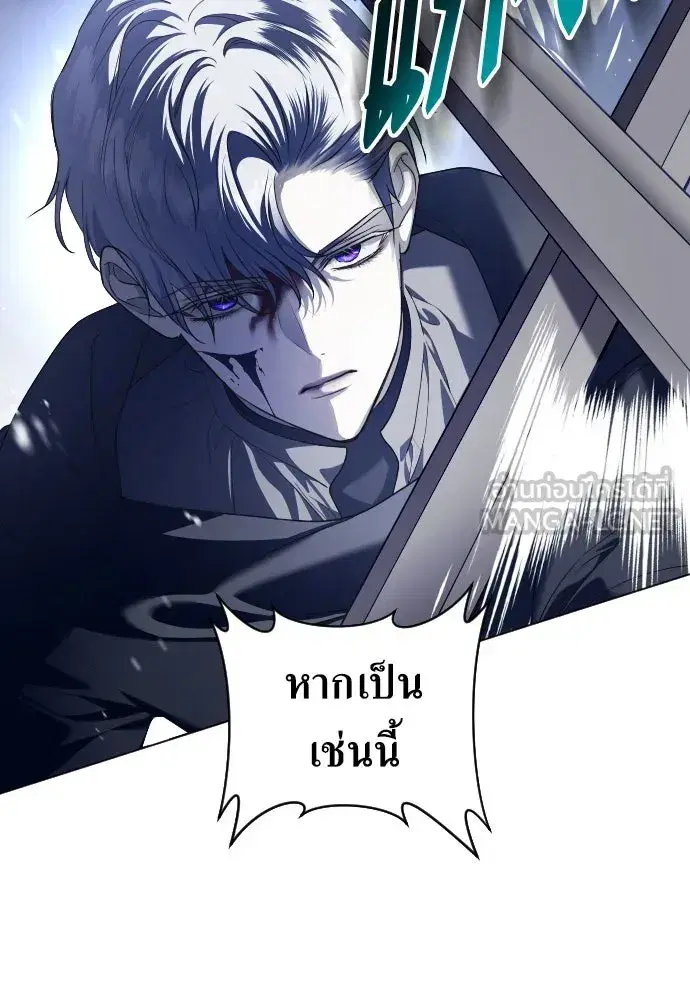หน้า 108 จาก 142