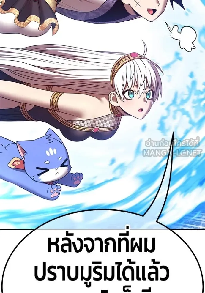 หน้า 94 จาก 403