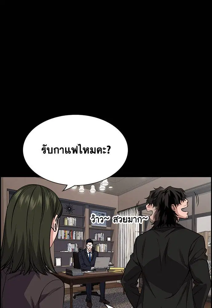 หน้า 34 จาก 123