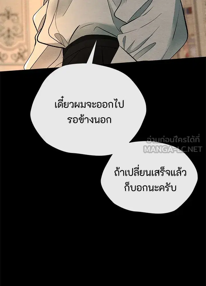 หน้า 15 จาก 168