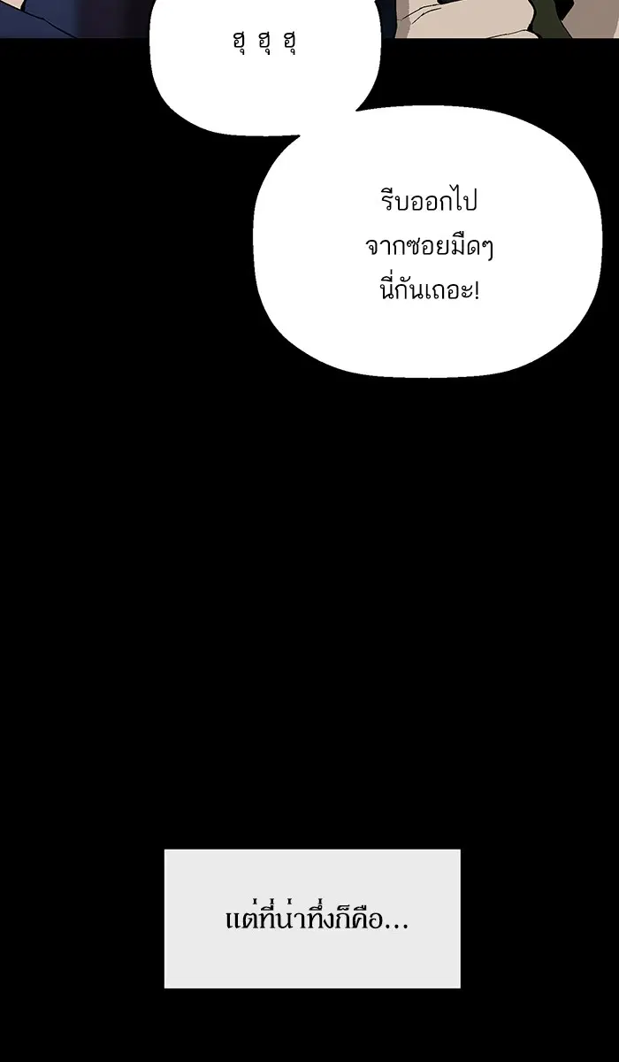 หน้า 70 จาก 101