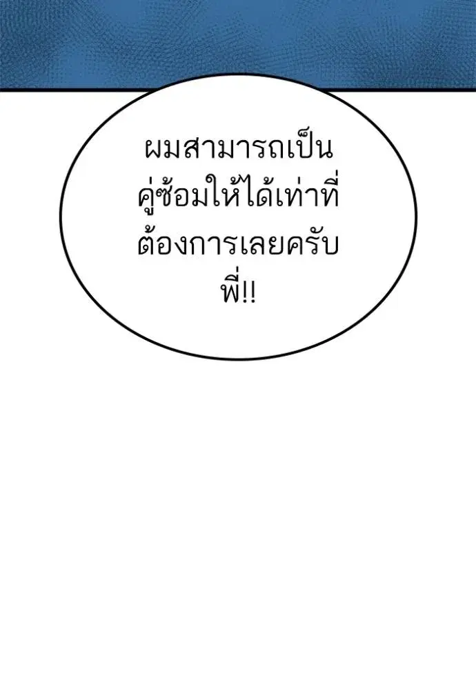 หน้า 7 จาก 135