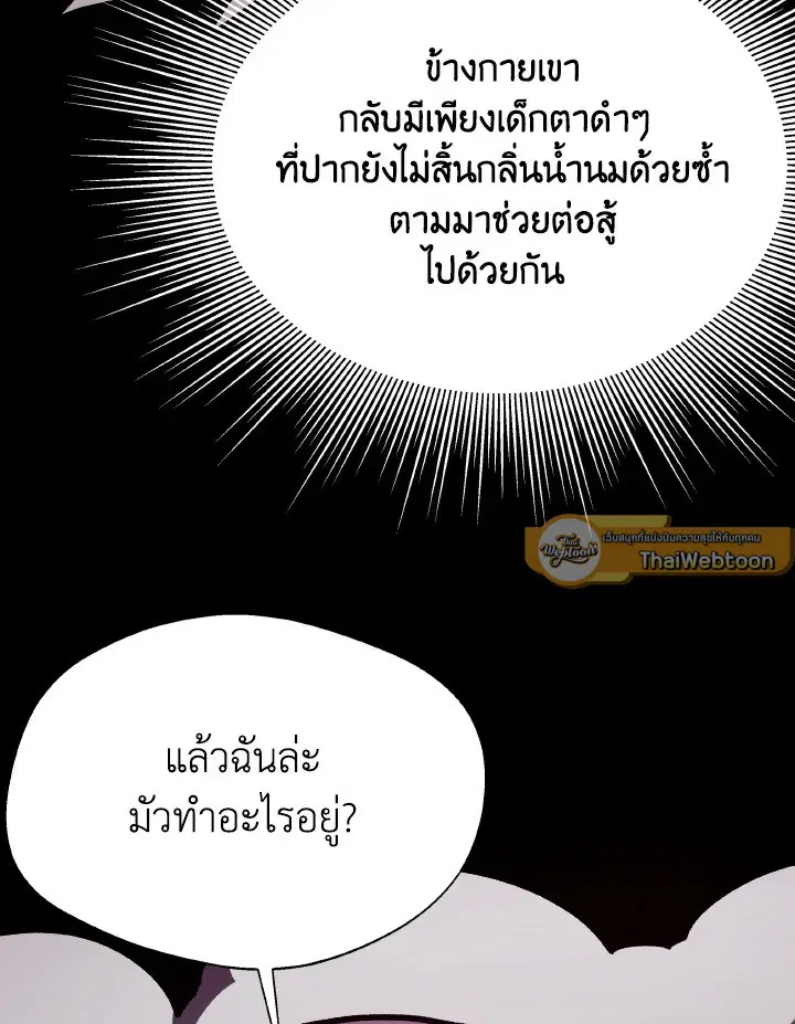 หน้า 24 จาก 130