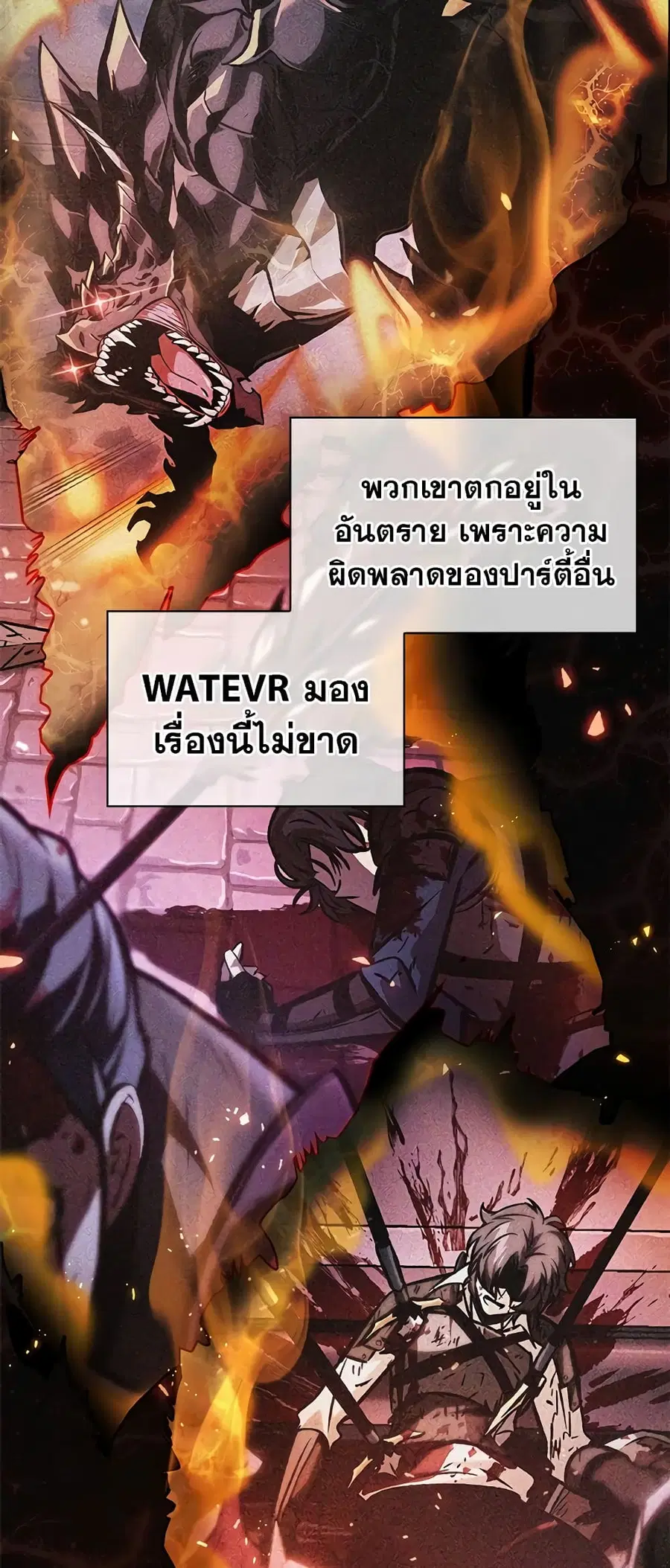 หน้า 27 จาก 80