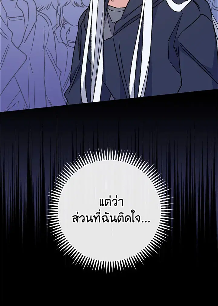 หน้า 32 จาก 126