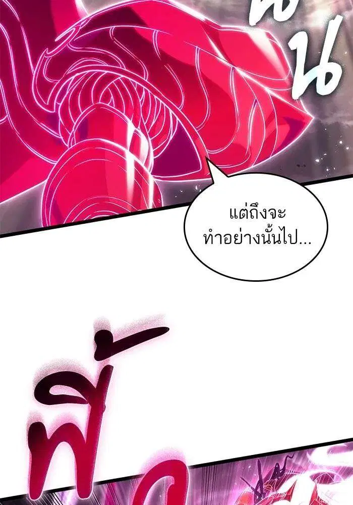 หน้า 92 จาก 140