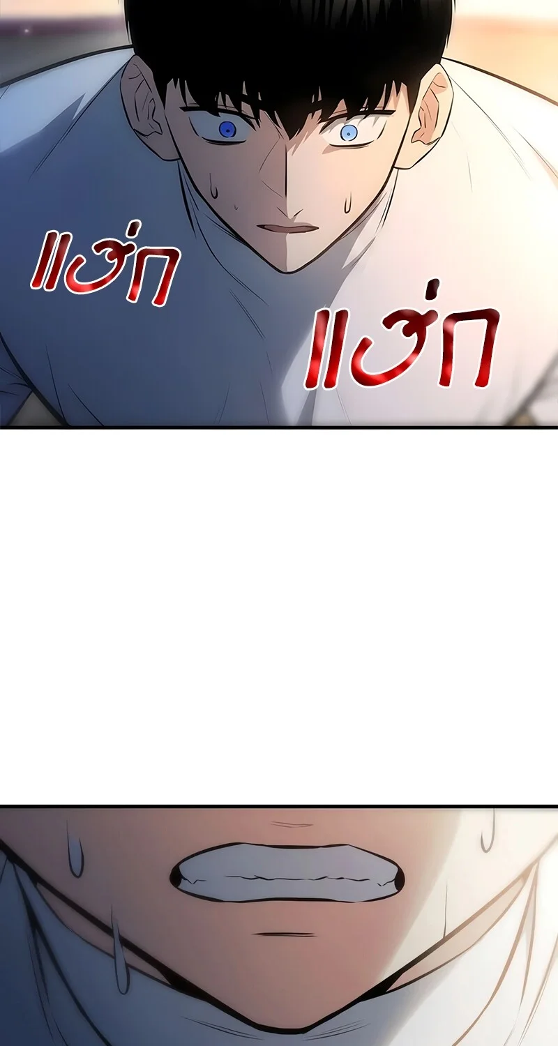หน้า 41 จาก 103