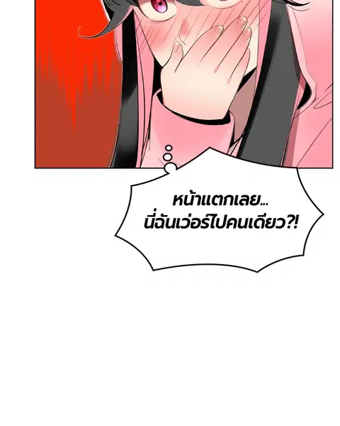 หน้า 34 จาก 171