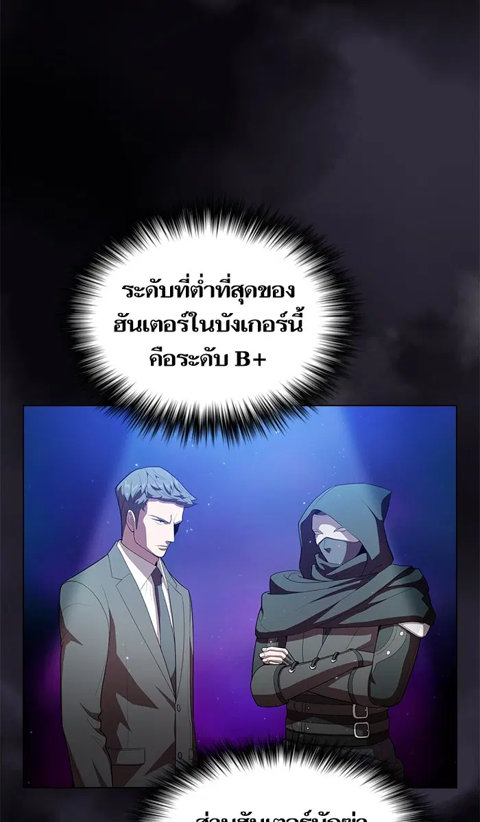 หน้า 17 จาก 85