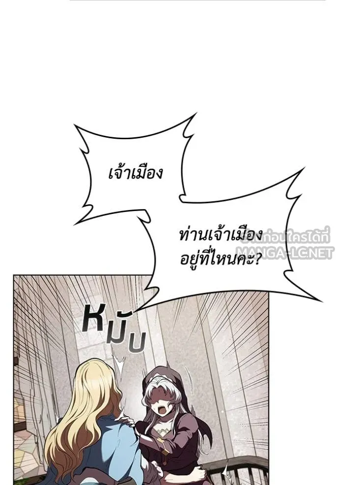 หน้า 28 จาก 107