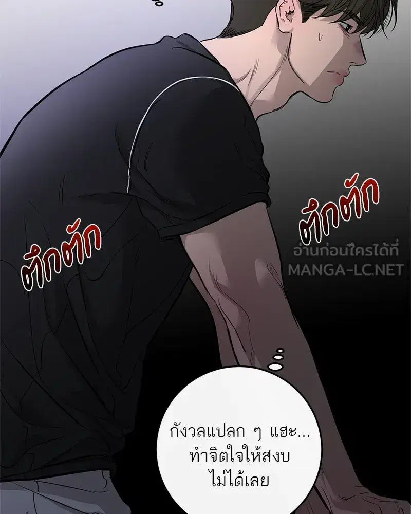 หน้า 9 จาก 135