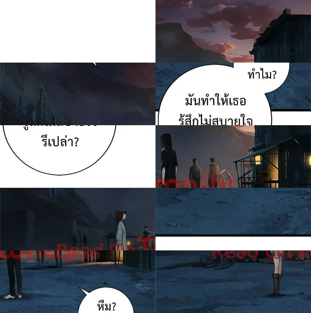 หน้า 13 จาก 14