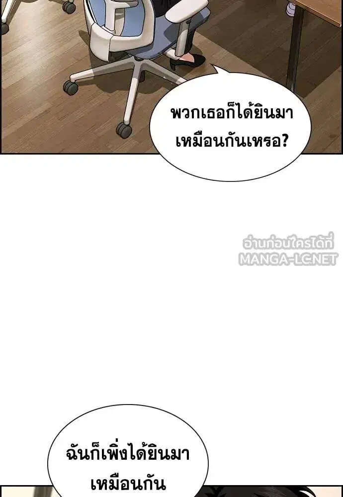 หน้า 107 จาก 131