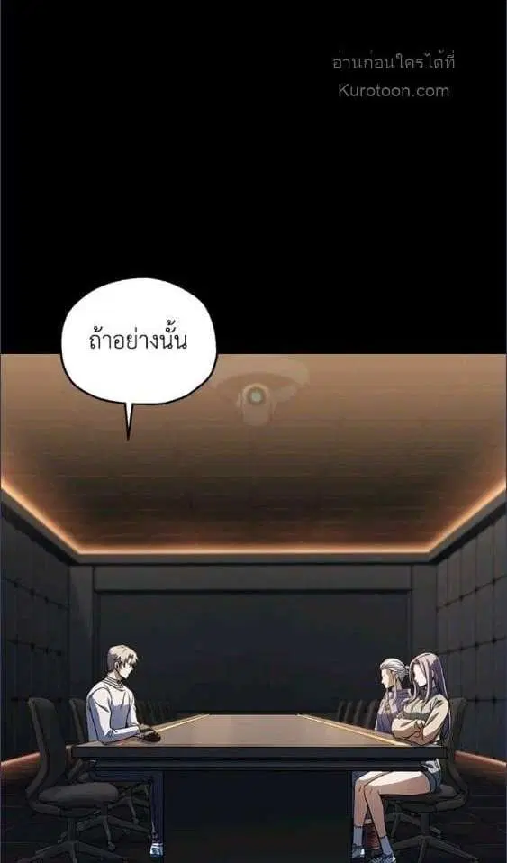 หน้า 1 จาก 101