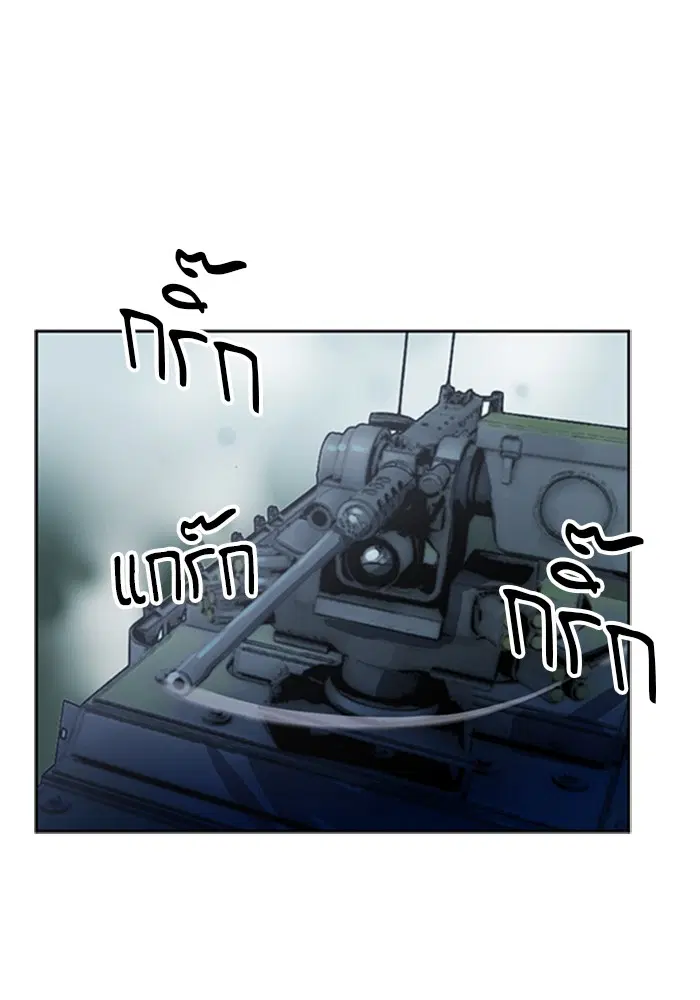 หน้า 108 จาก 135