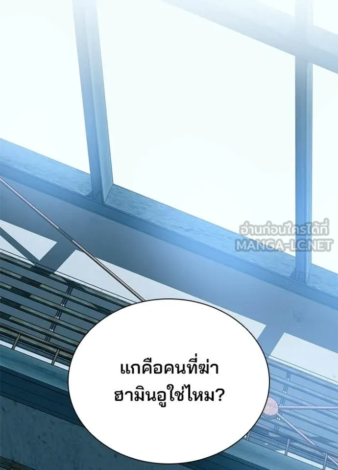 หน้า 64 จาก 169