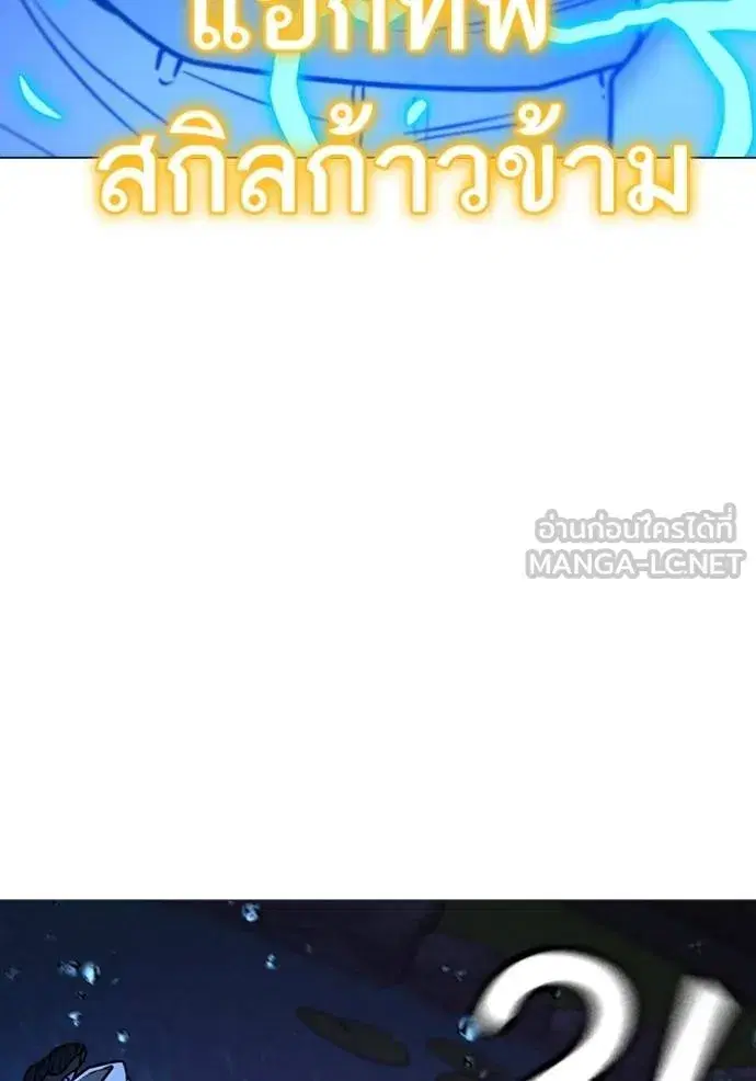 หน้า 69 จาก 178