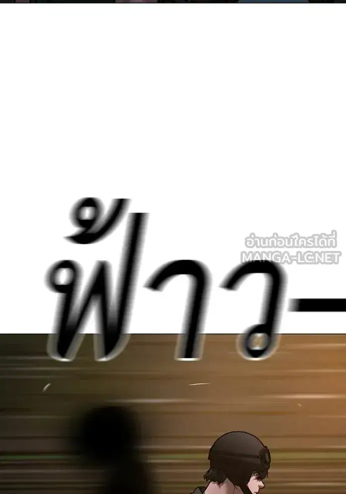 หน้า 104 จาก 195