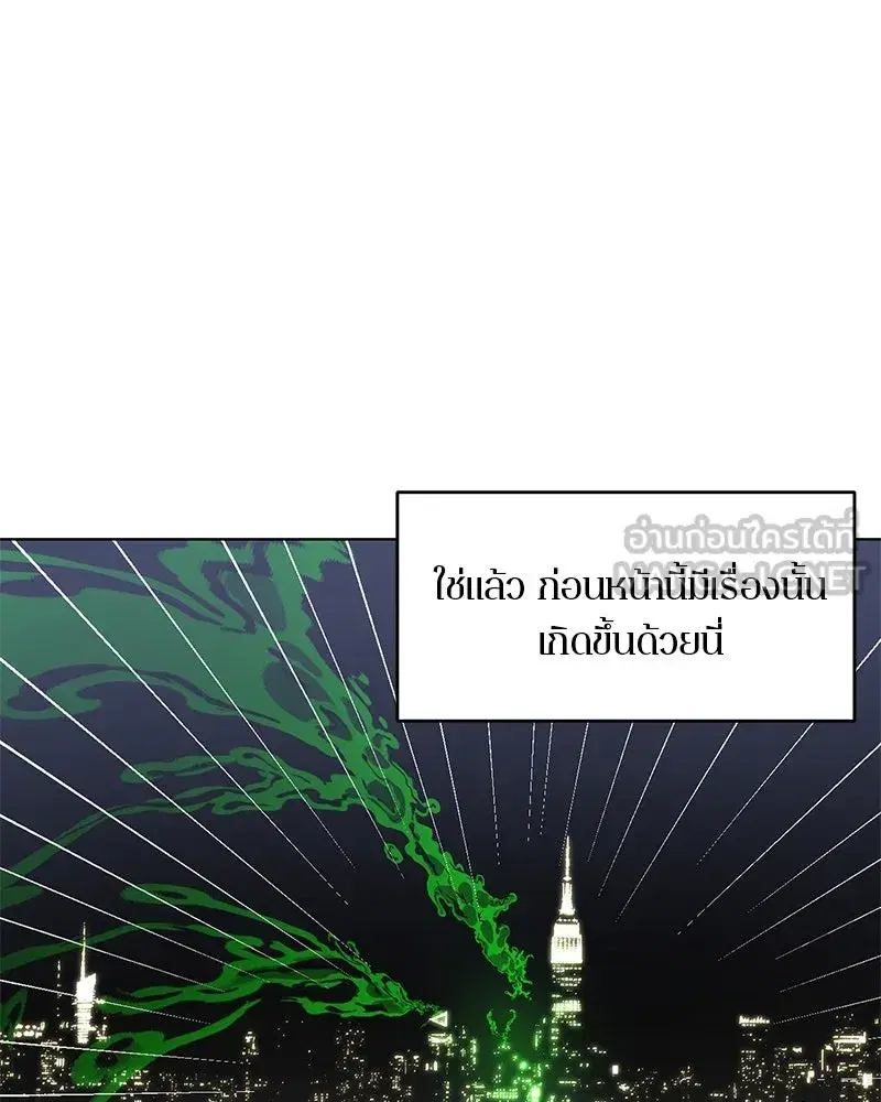 หน้า 69 จาก 102