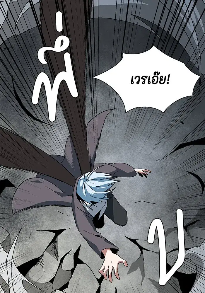 หน้า 118 จาก 135