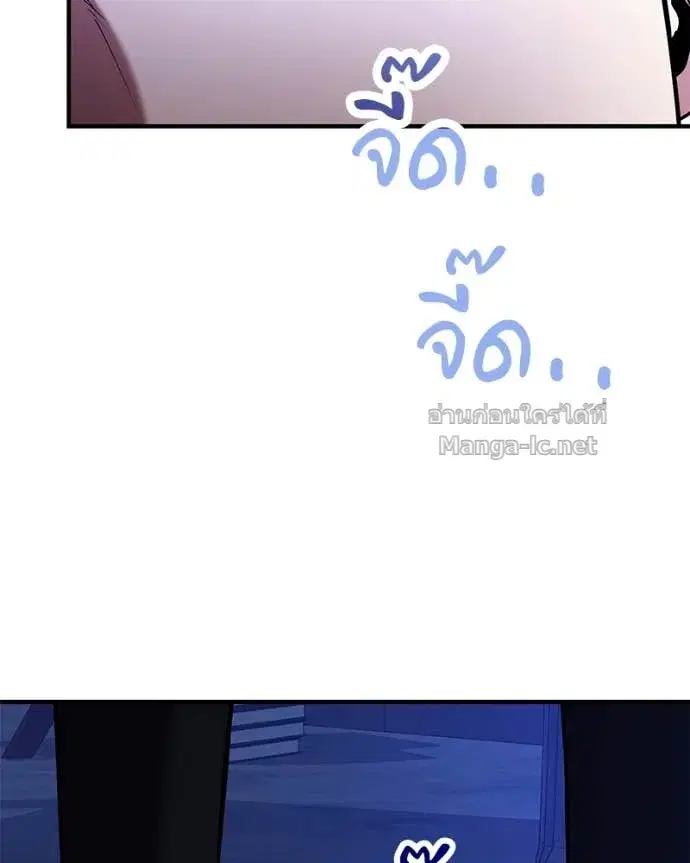 หน้า 30 จาก 153