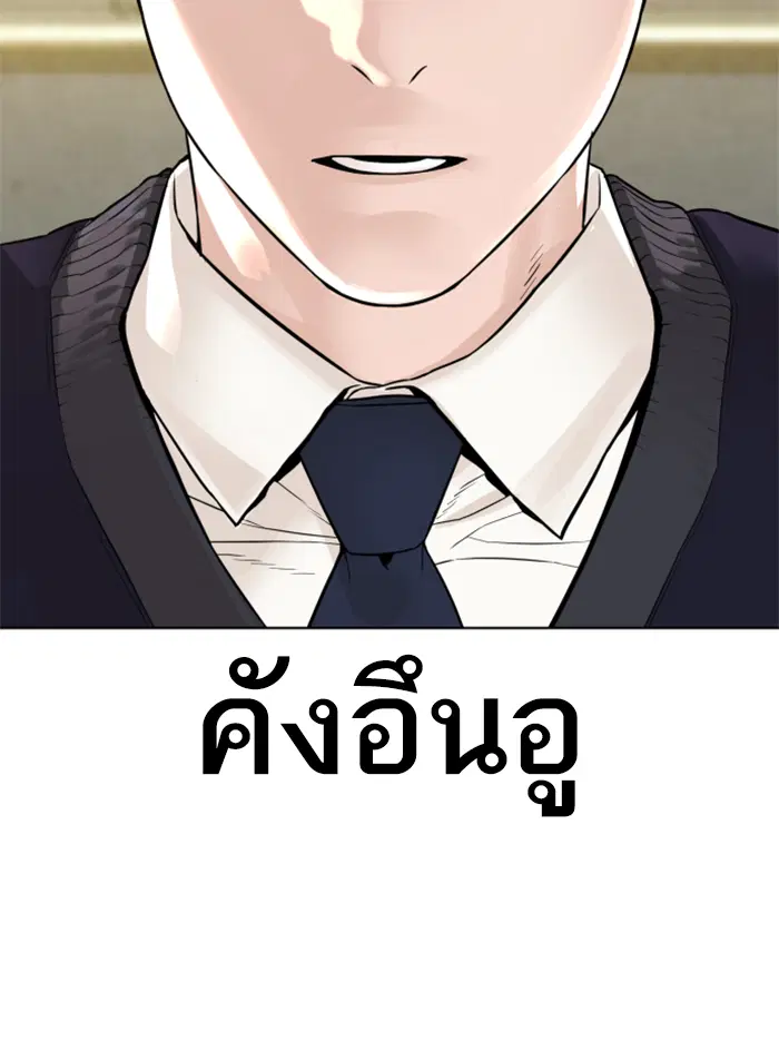 หน้า 20 จาก 216