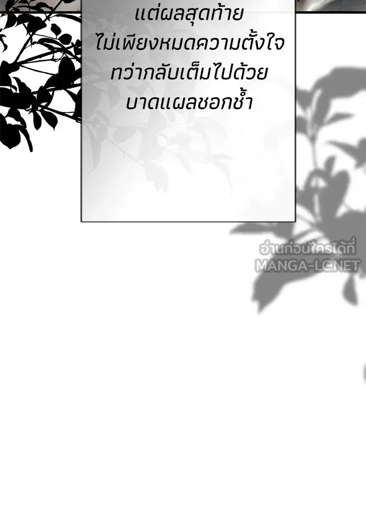 หน้า 51 จาก 168