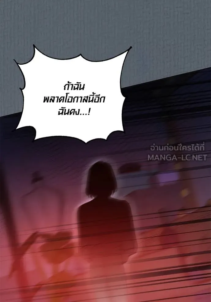 หน้า 41 จาก 129