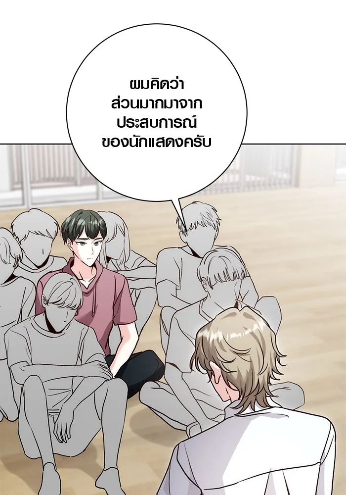 หน้า 13 จาก 131
