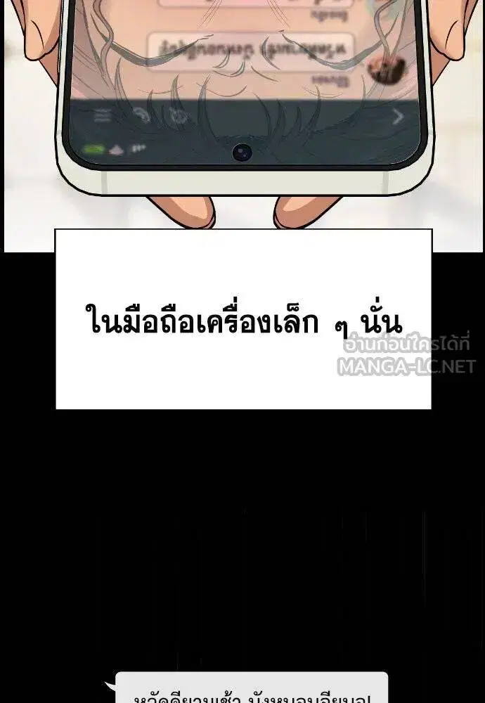 หน้า 32 จาก 136