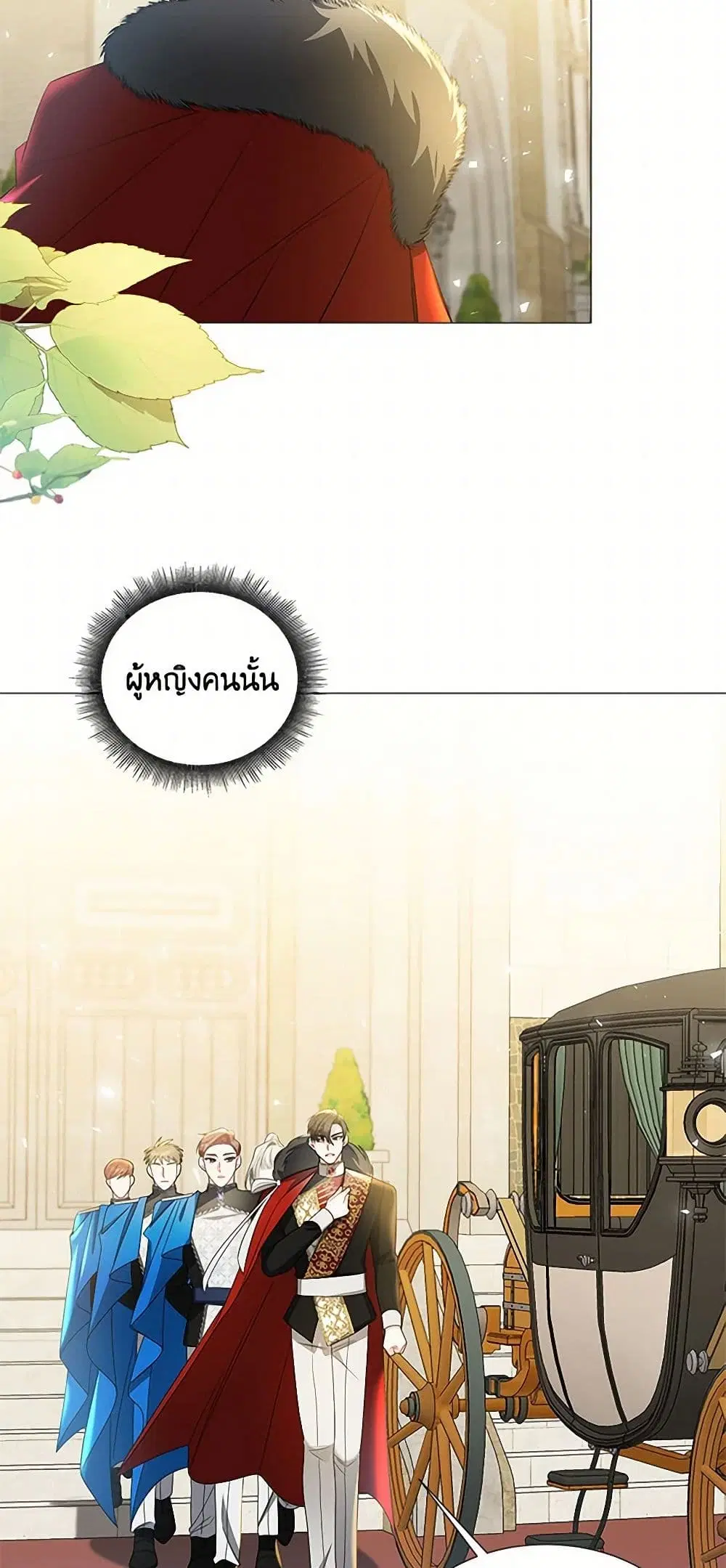 หน้า 15 จาก 38