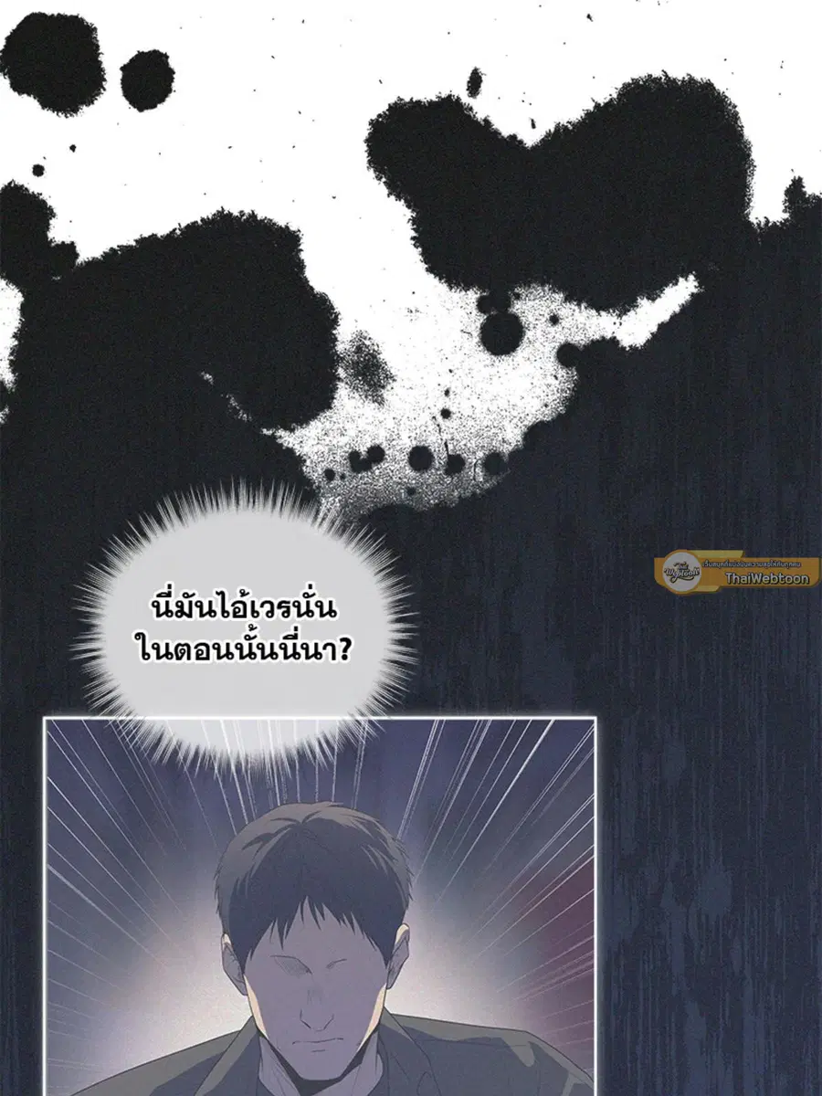 หน้า 113 จาก 124