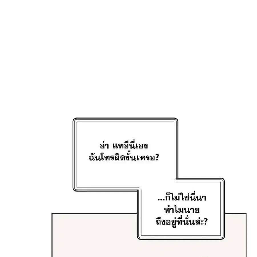 หน้า 66 จาก 148