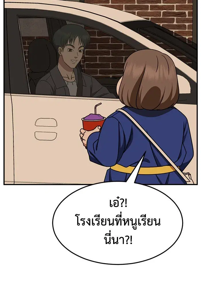 หน้า 160 จาก 172