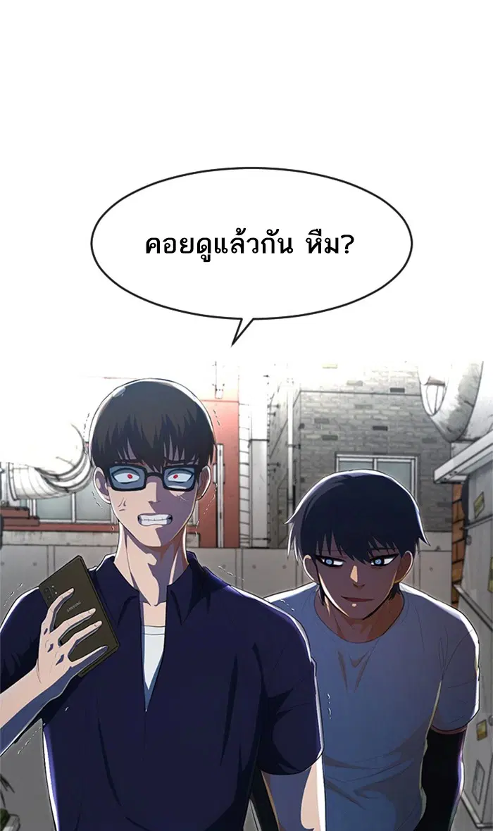 หน้า 2 จาก 107