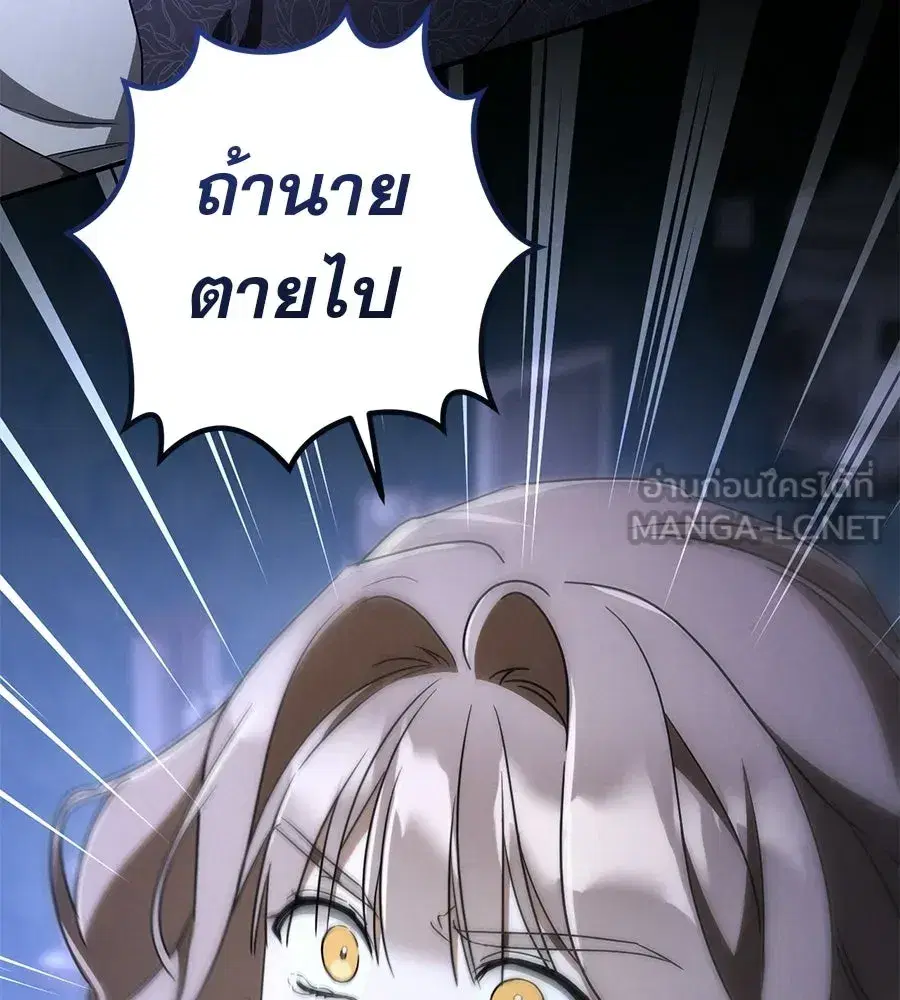 หน้า 45 จาก 232